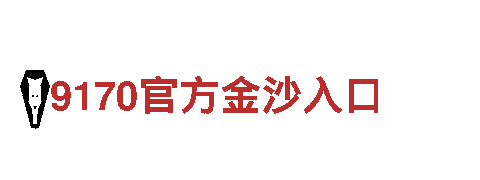 专业创意行销公司亚新体育登录